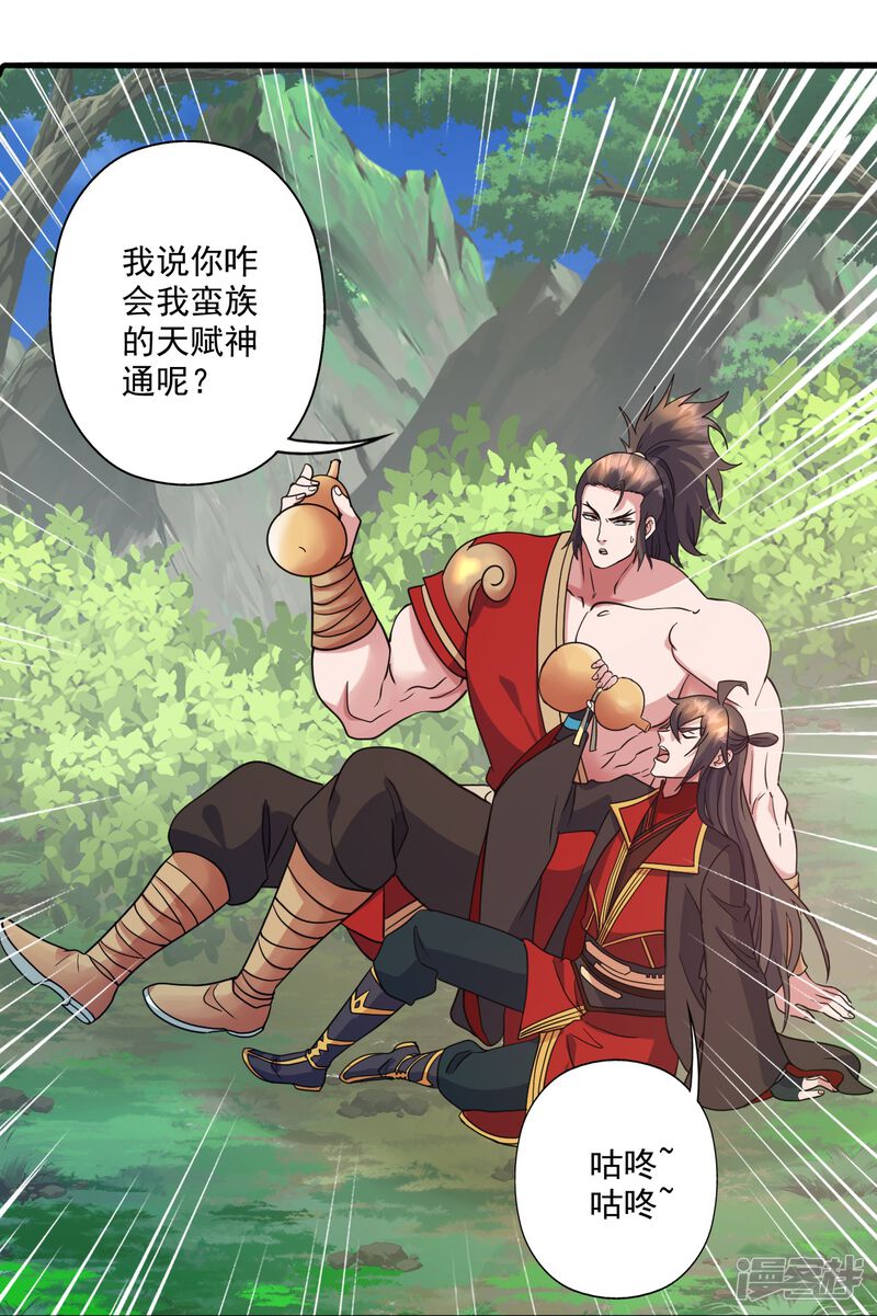 第247页