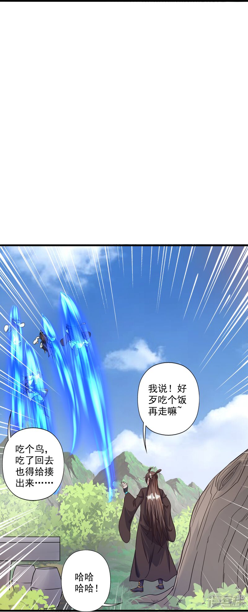 第289页