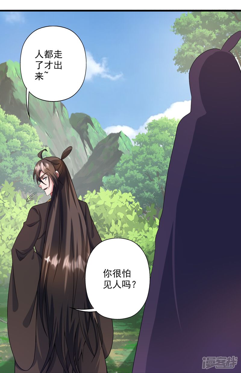第298页