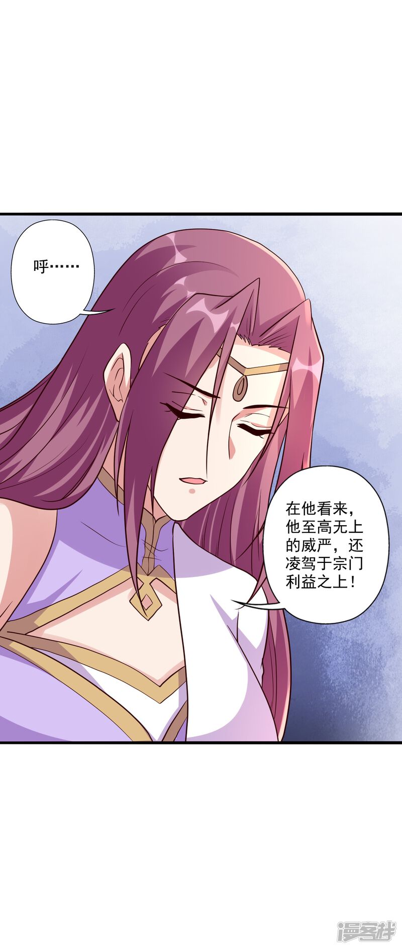 第136页