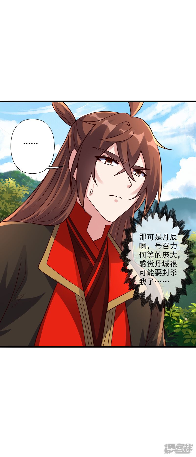 第148页