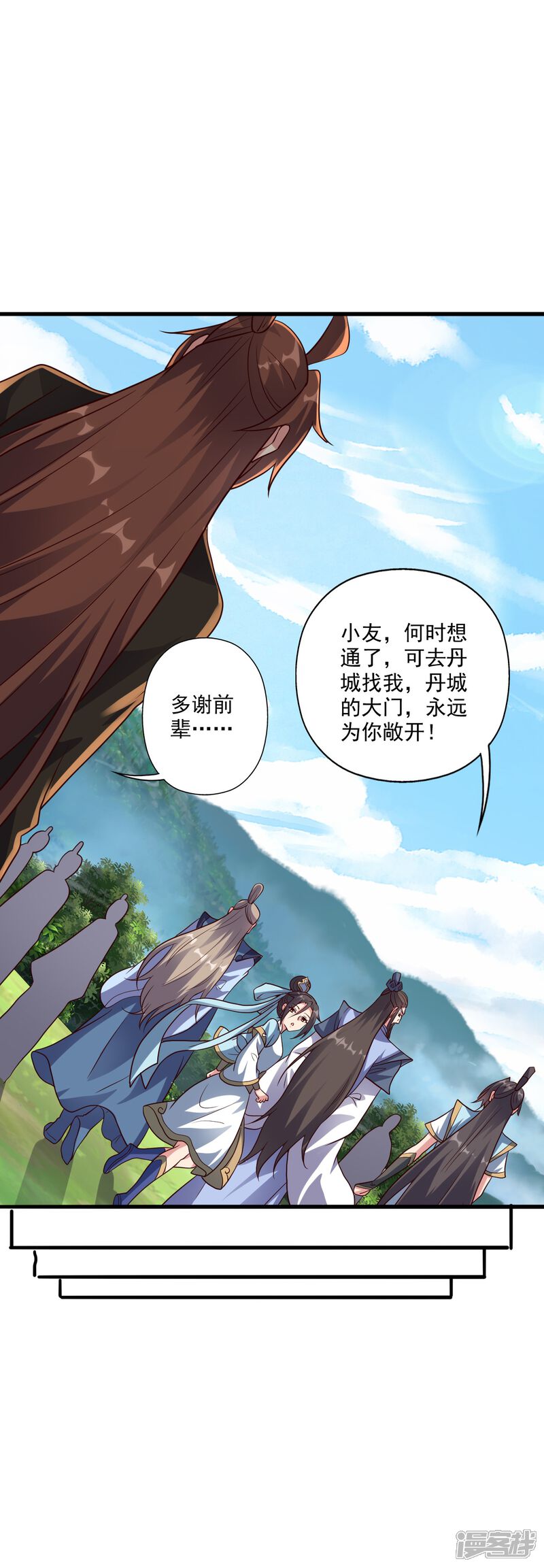 第166页