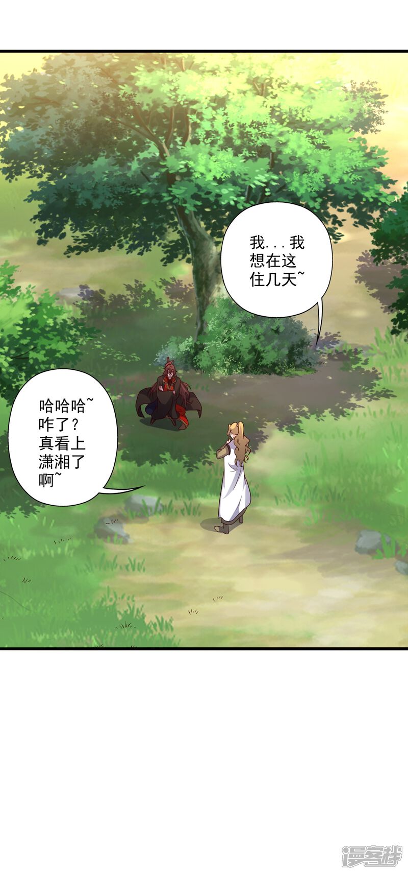 第172页