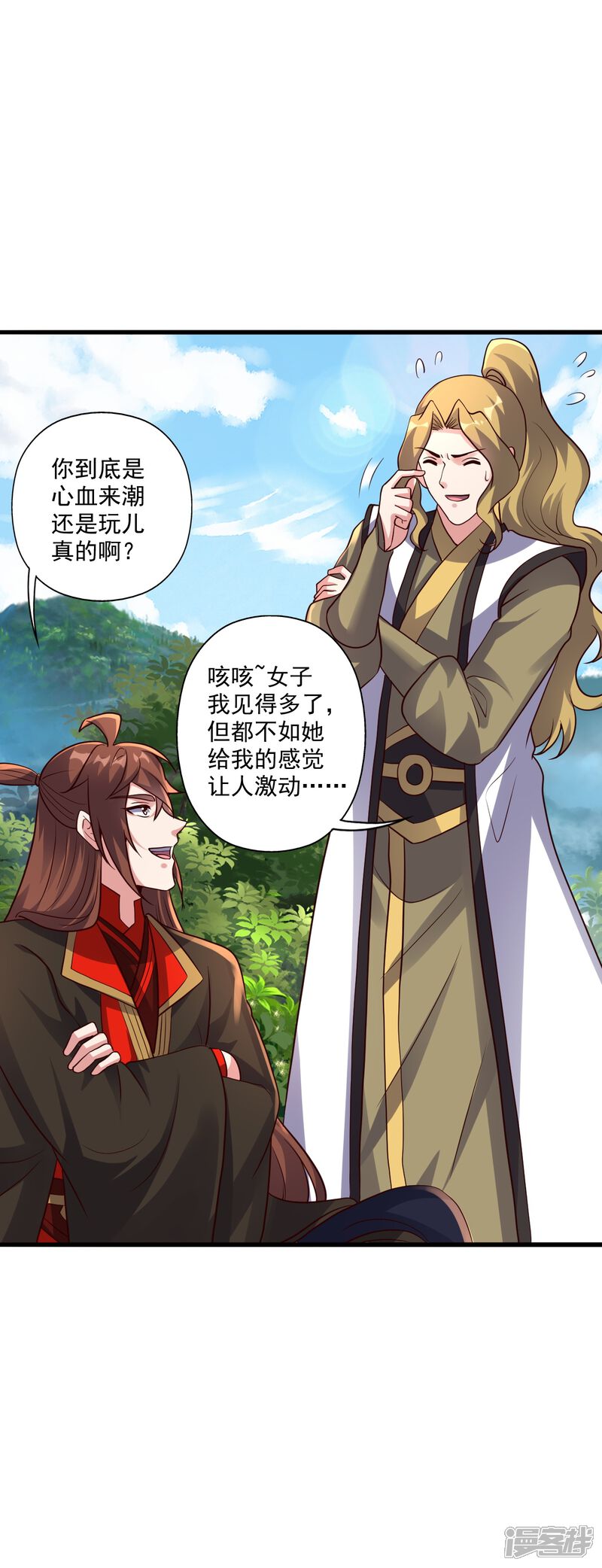 第175页