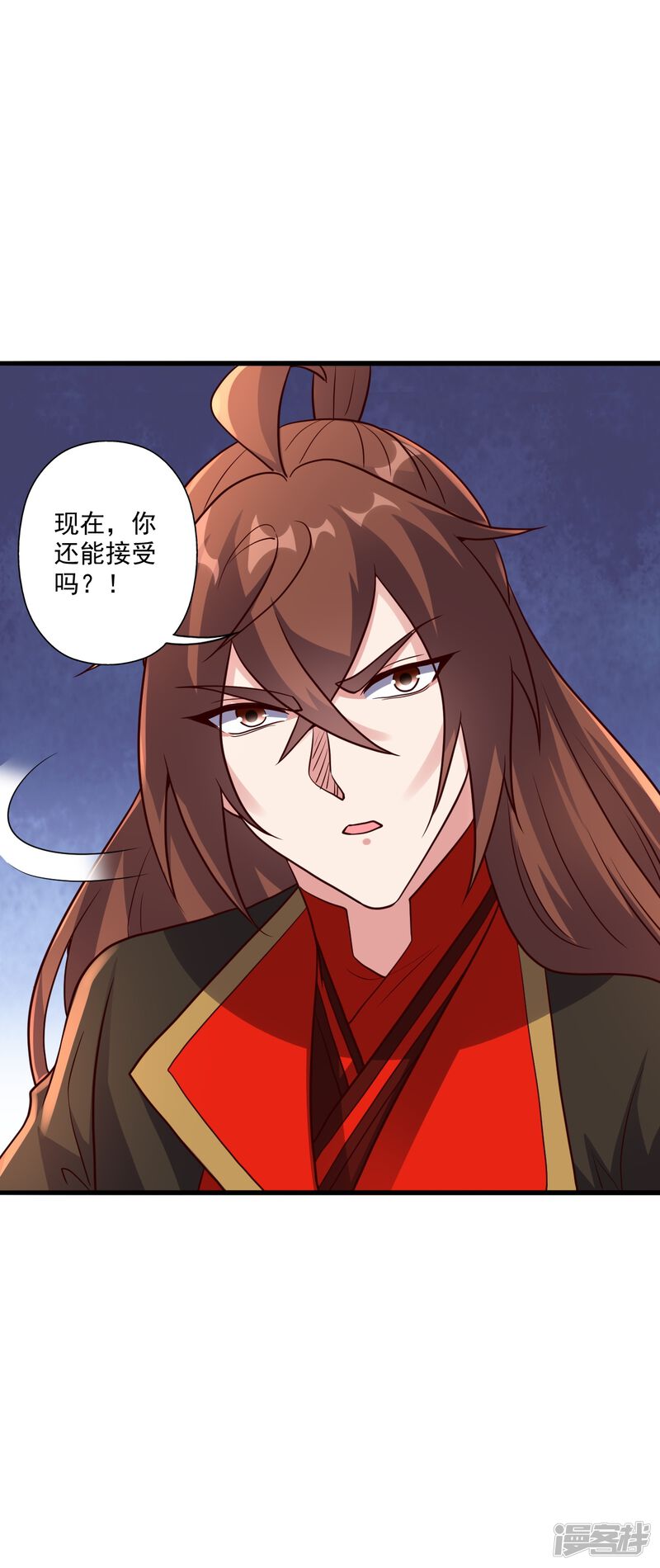 第193页