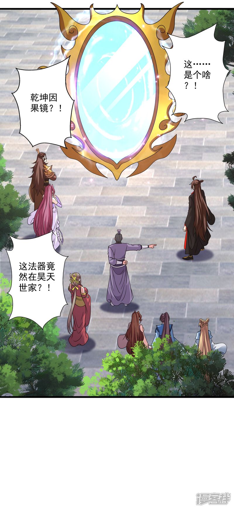 第106页