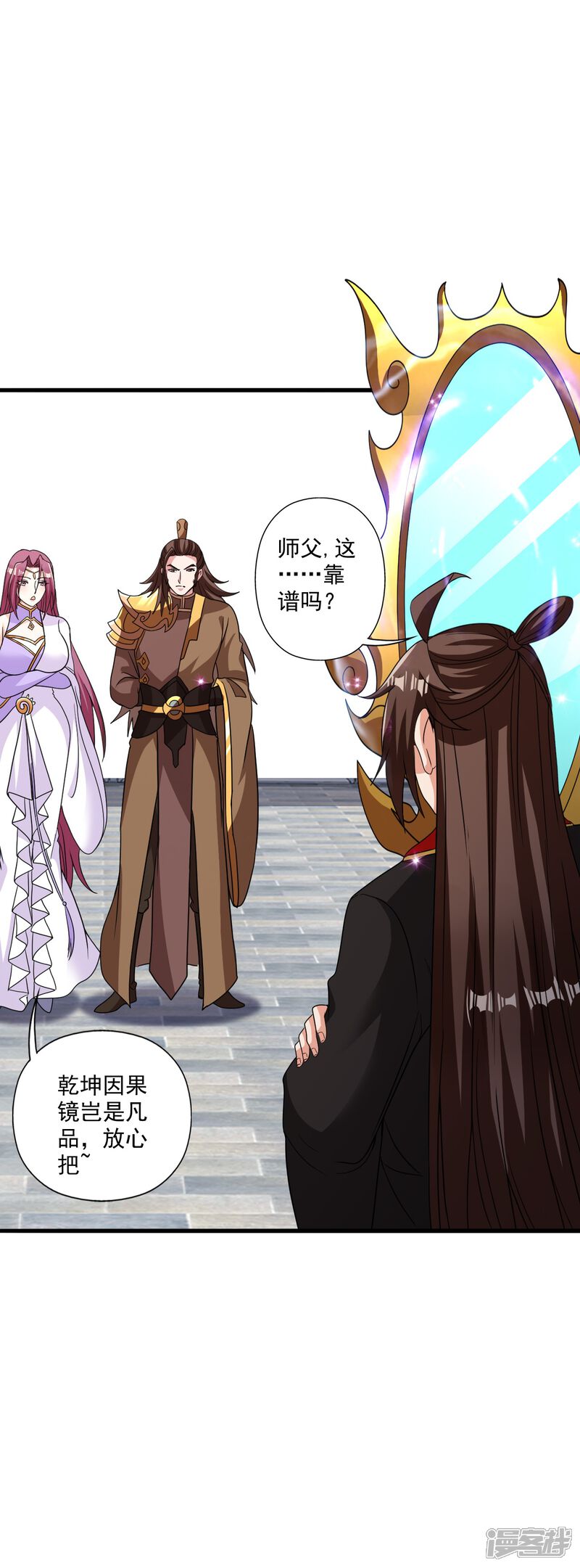第115页
