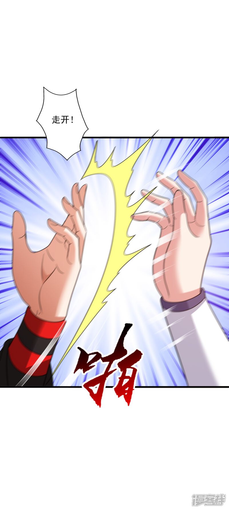 第157页