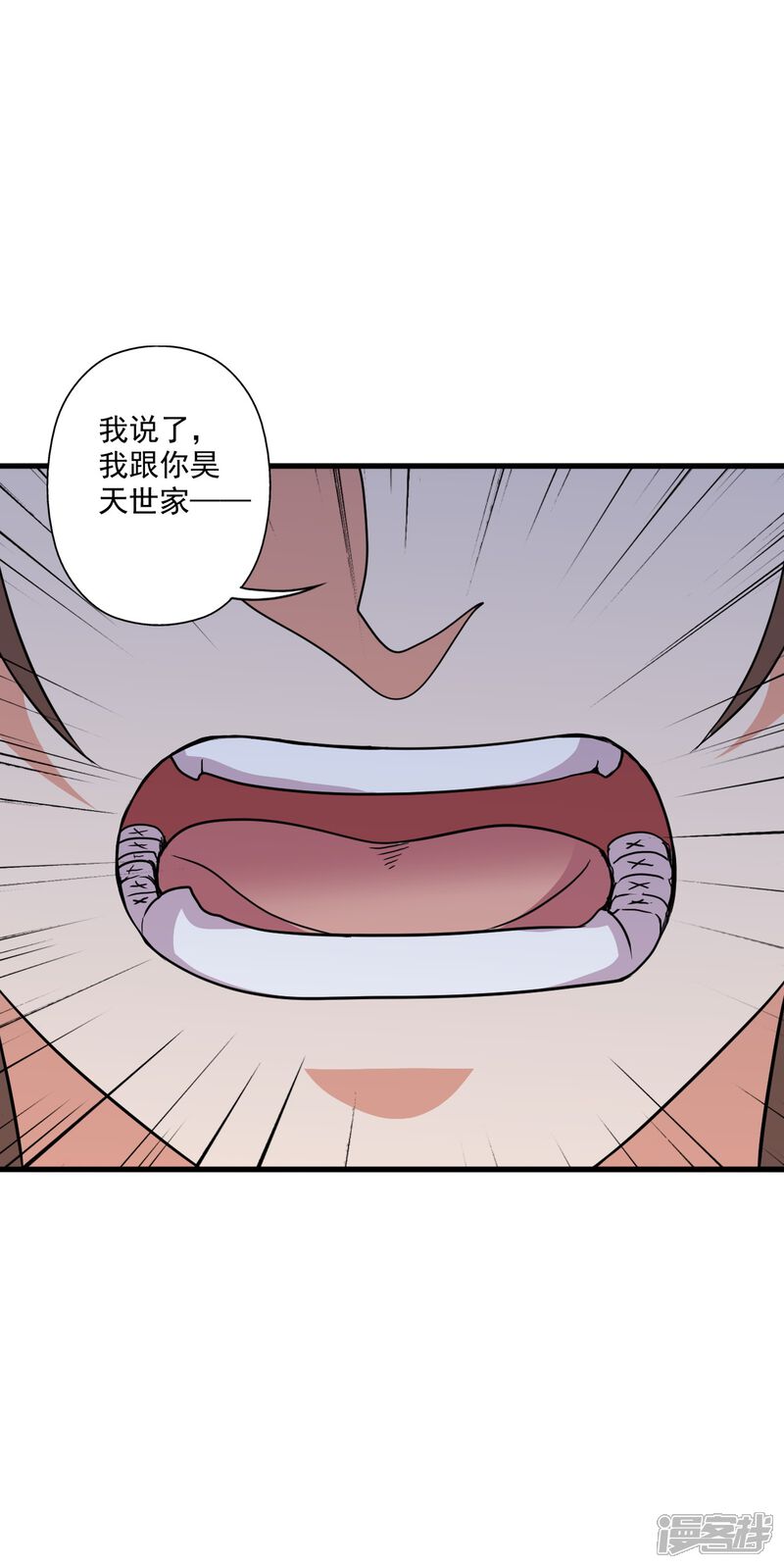 第175页