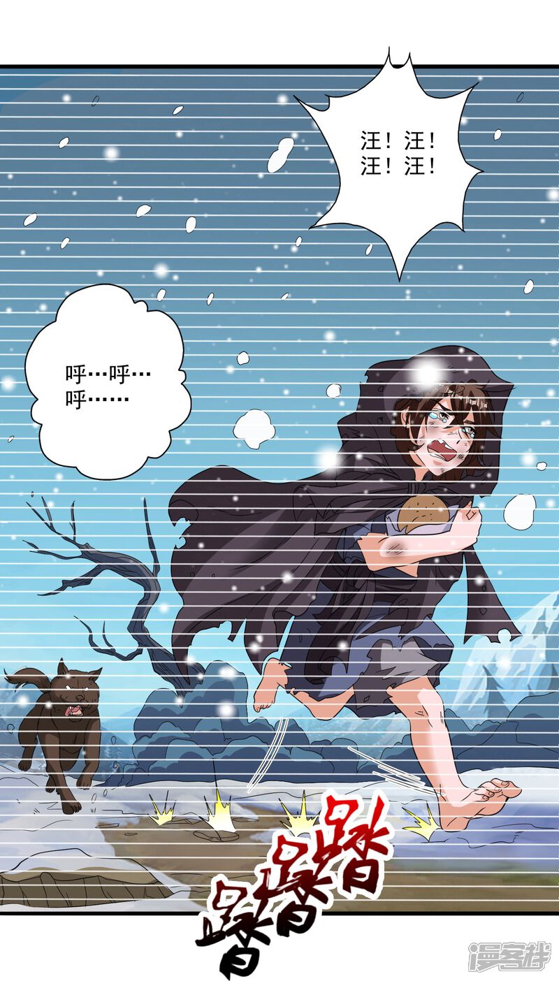 第184页
