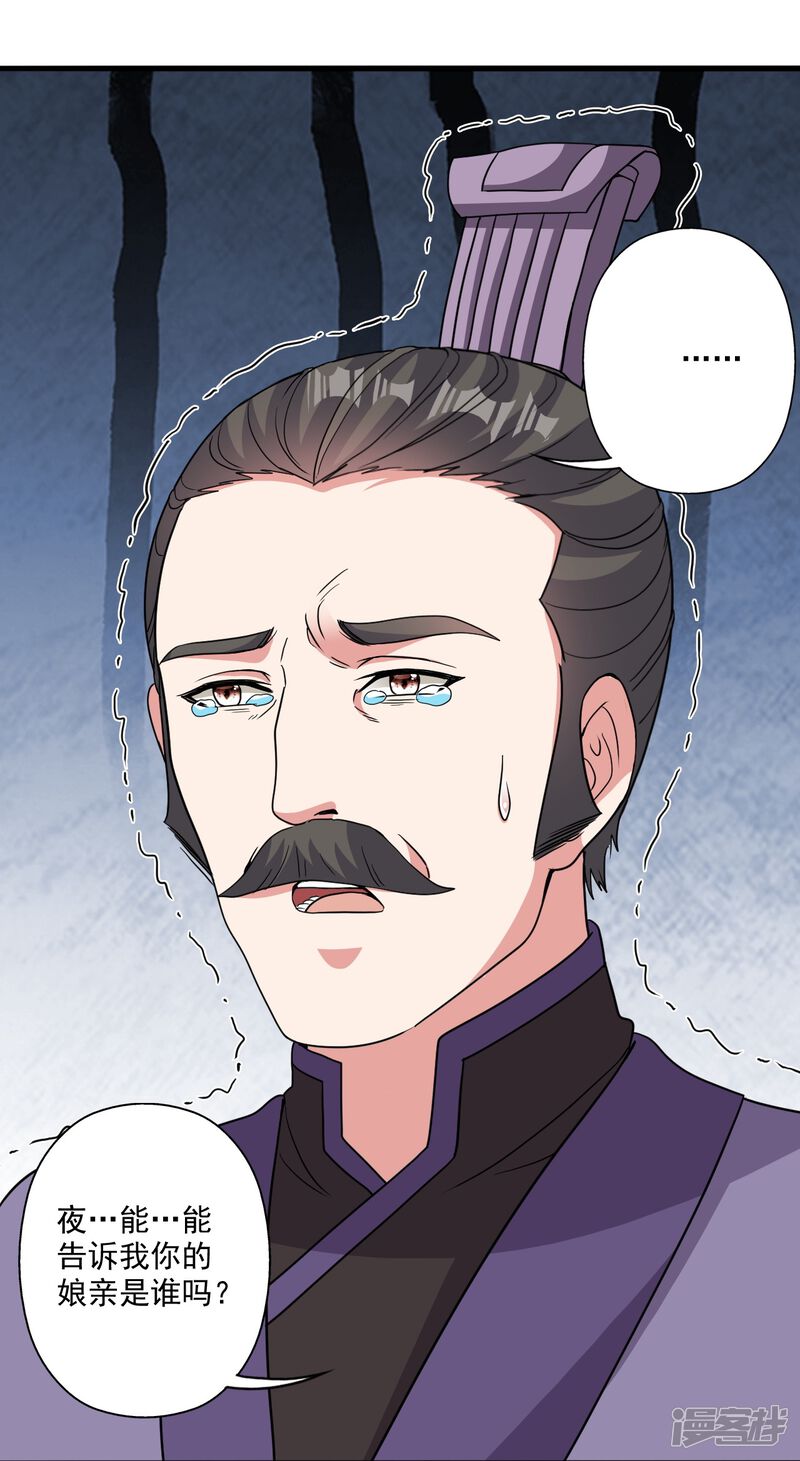 第202页