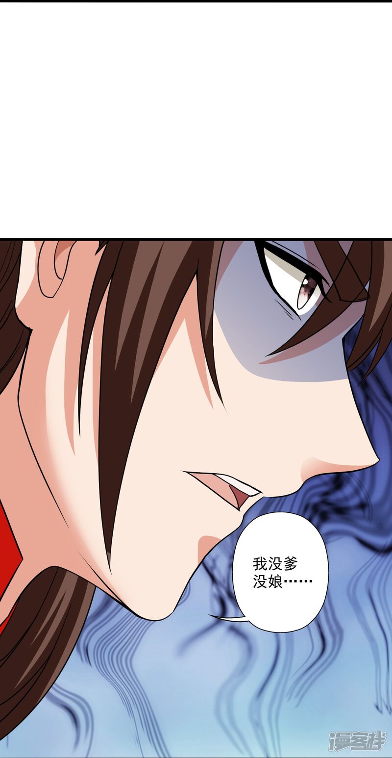 第205页