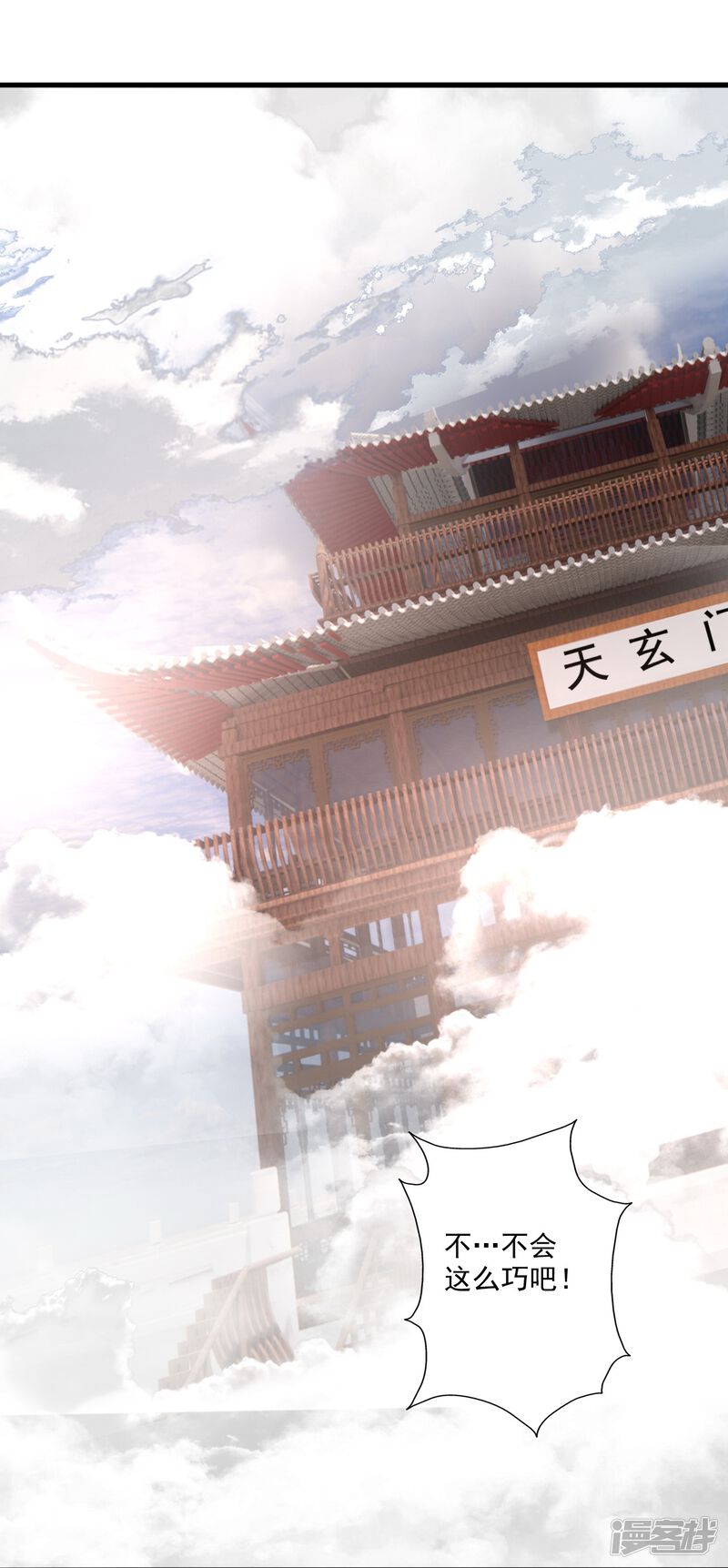 第211页