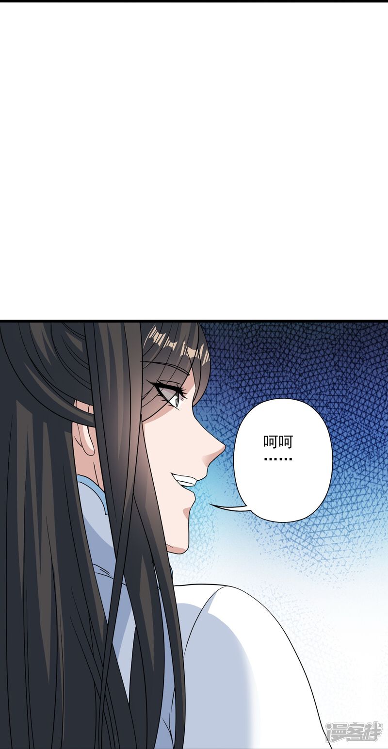 第223页