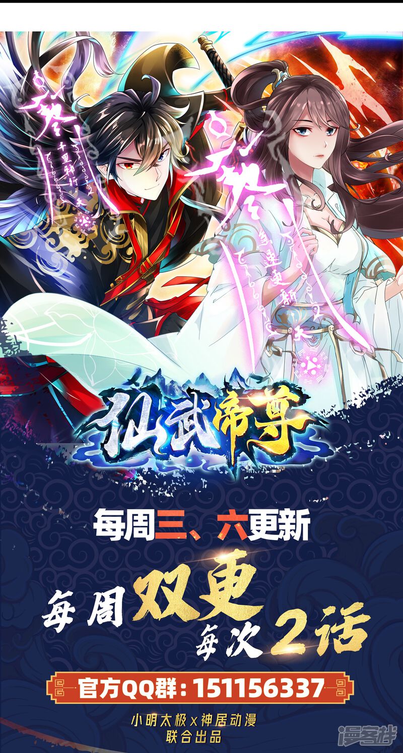 第226页