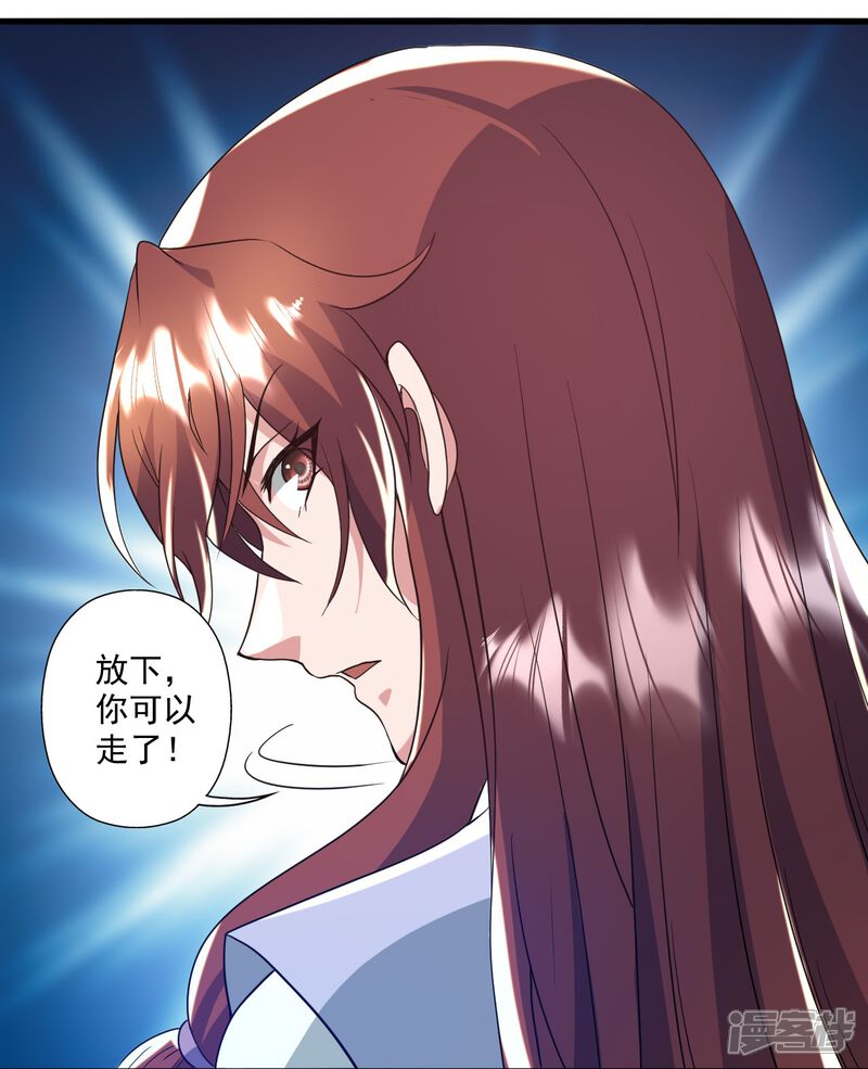第208页