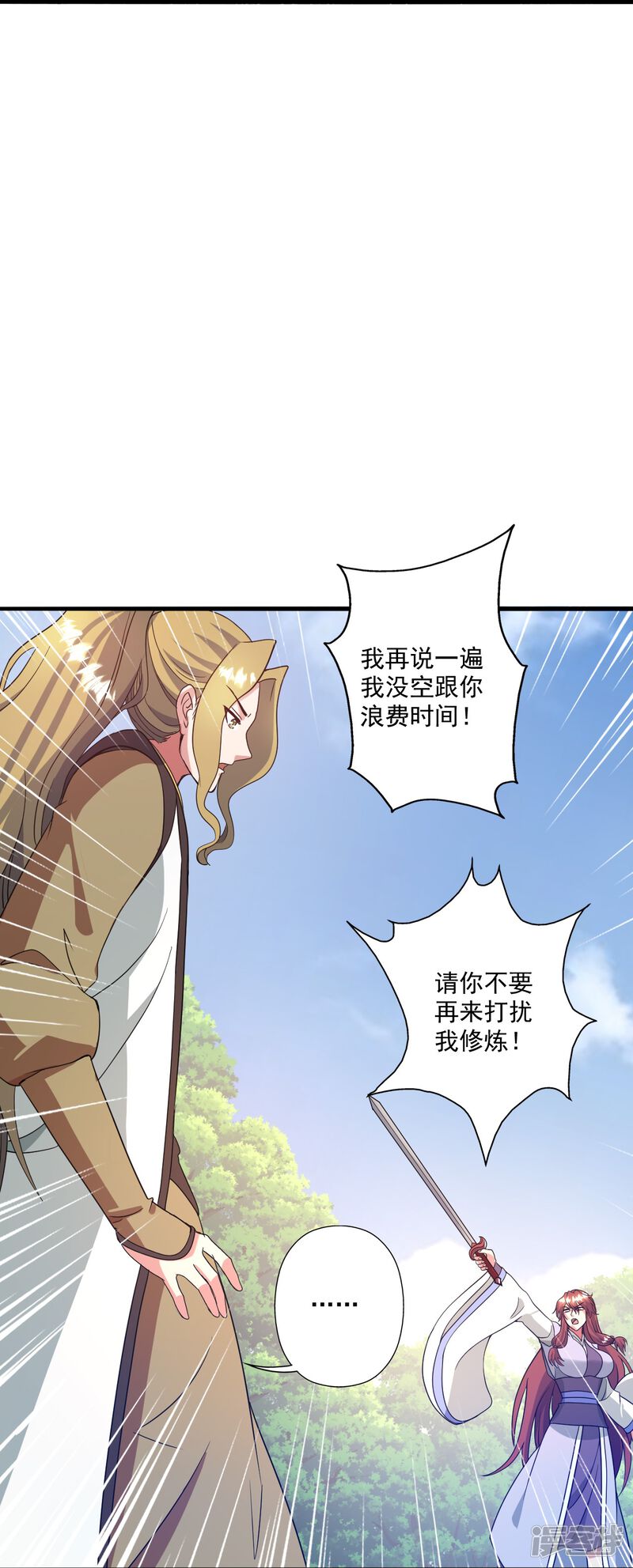 第214页