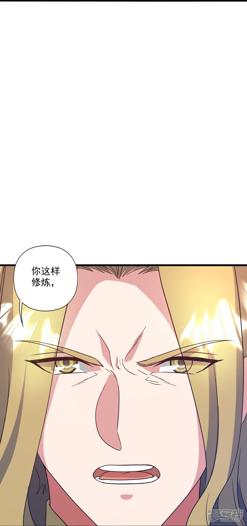 第217页