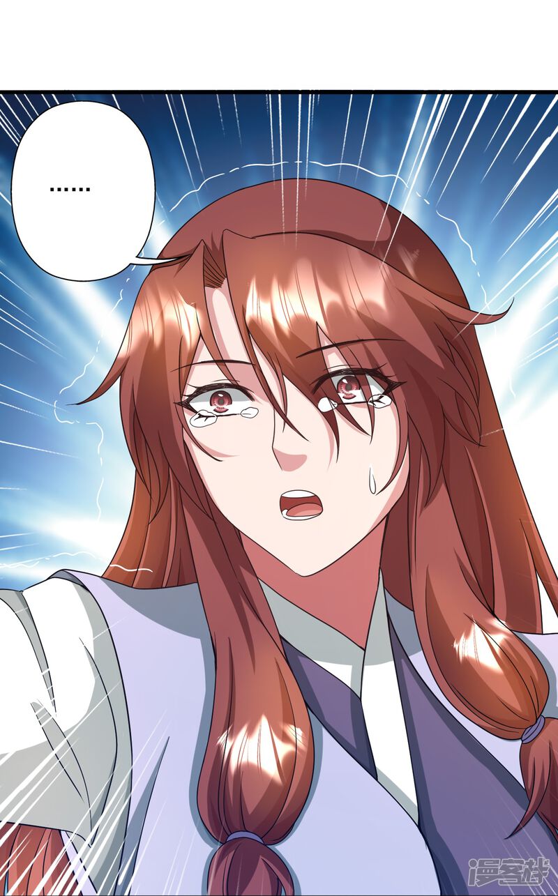 第256页