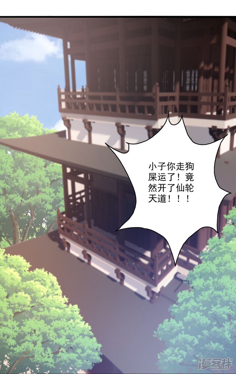 第262页