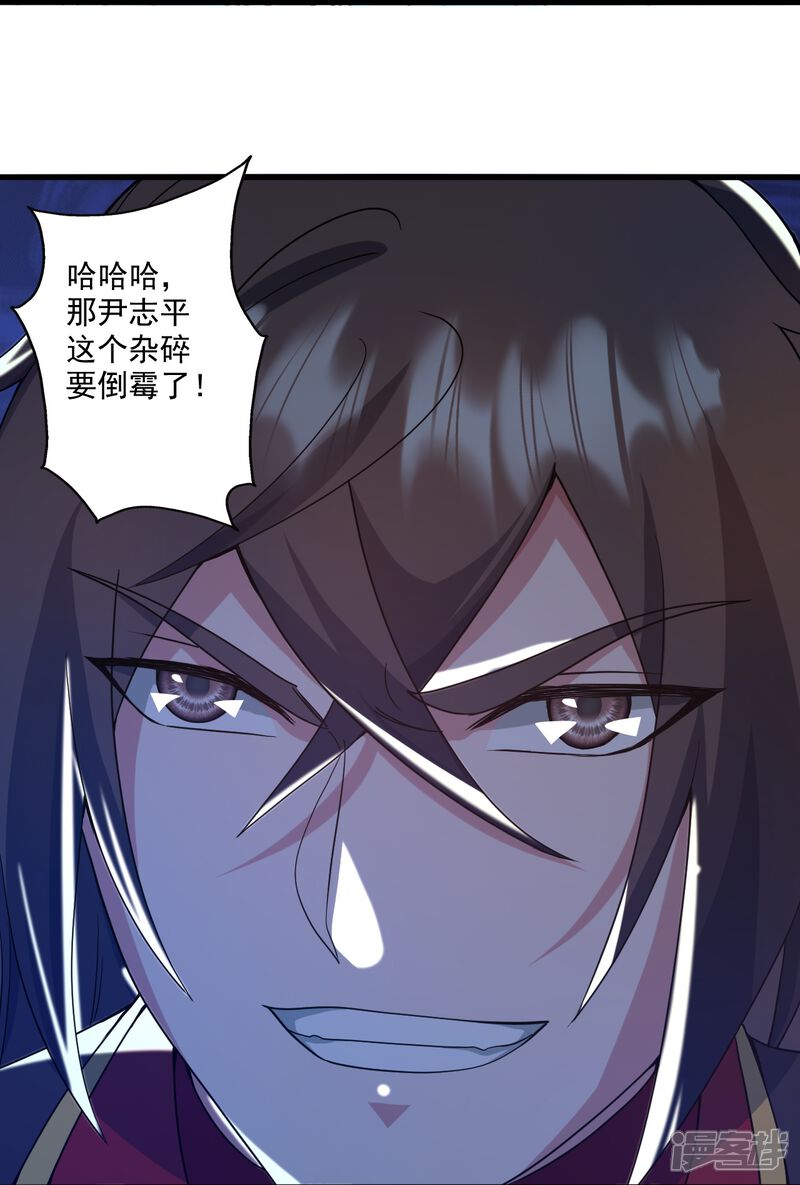第283页