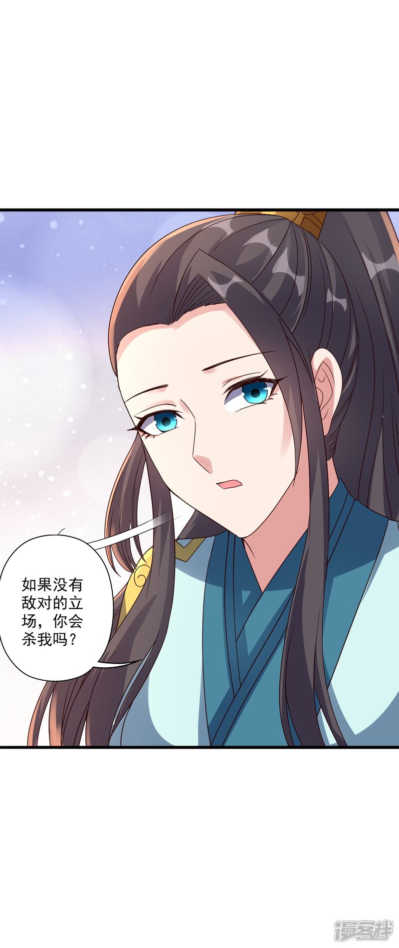 第136页