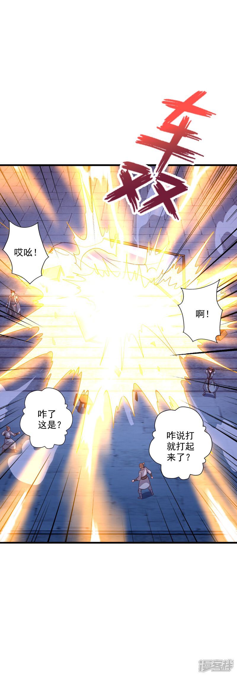 第148页