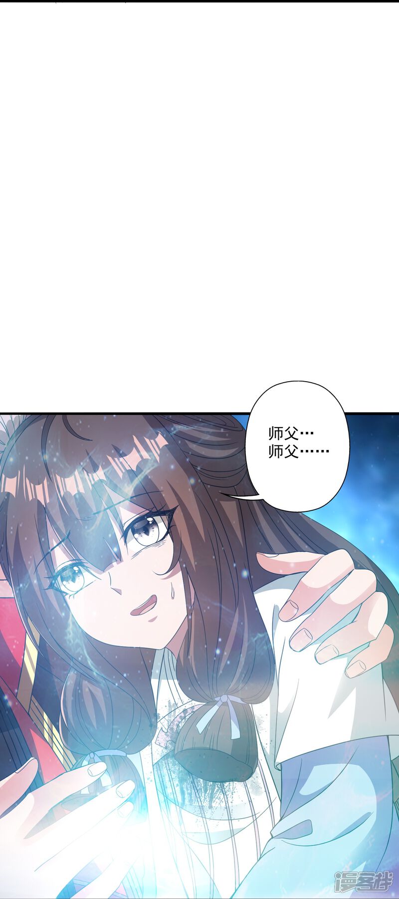 第151页