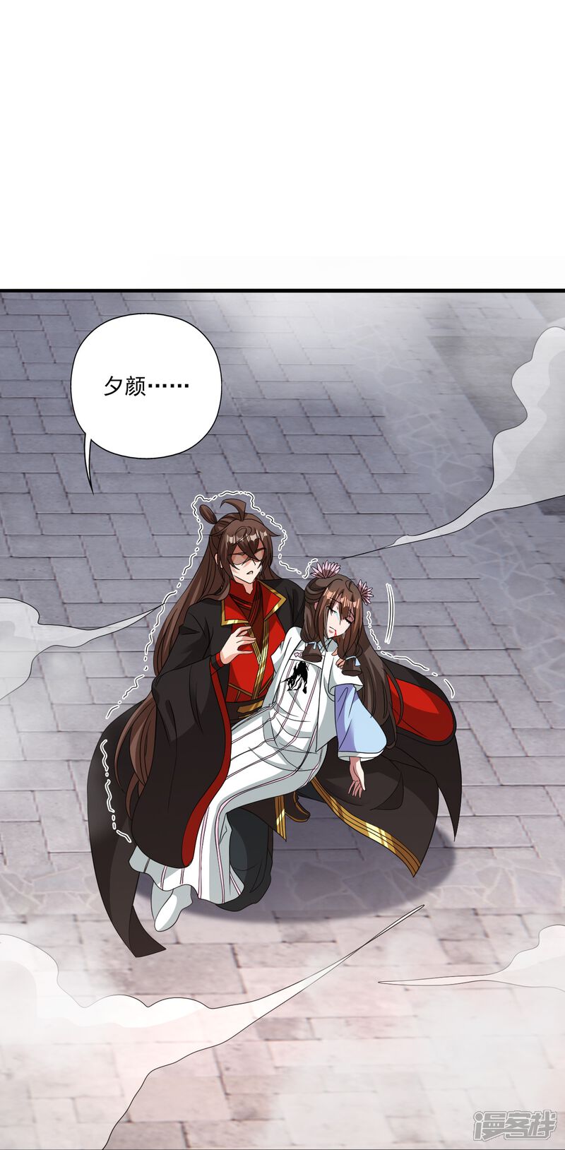 第169页