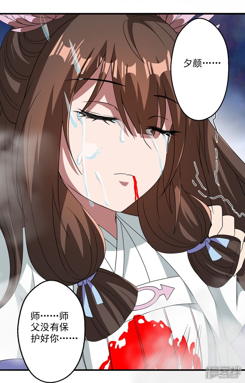 第175页