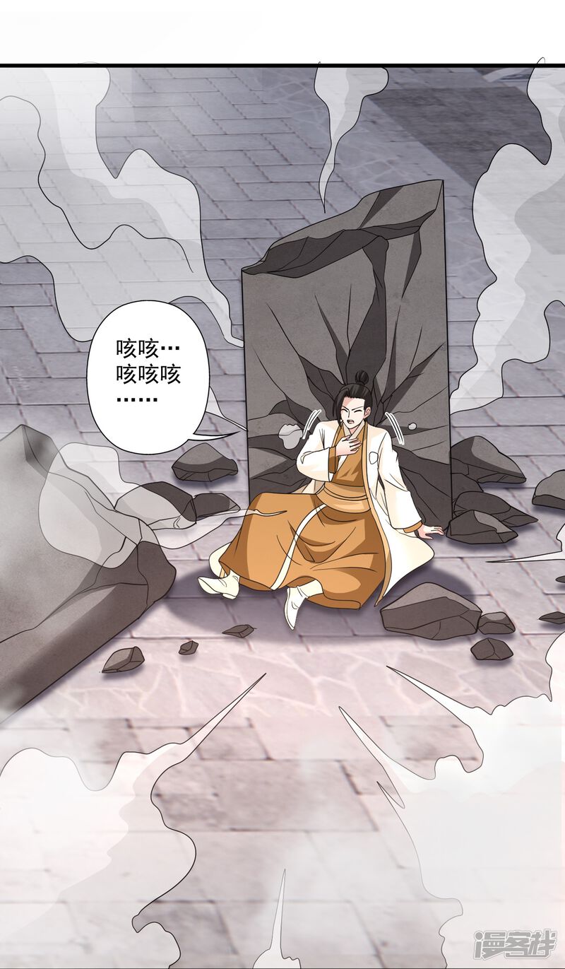 第181页