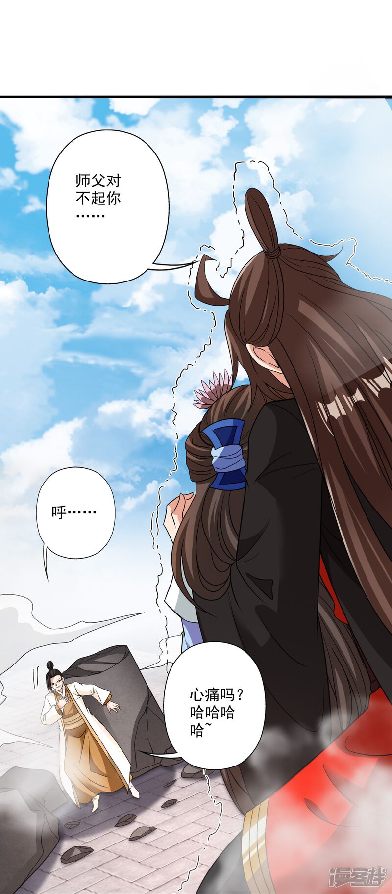第187页