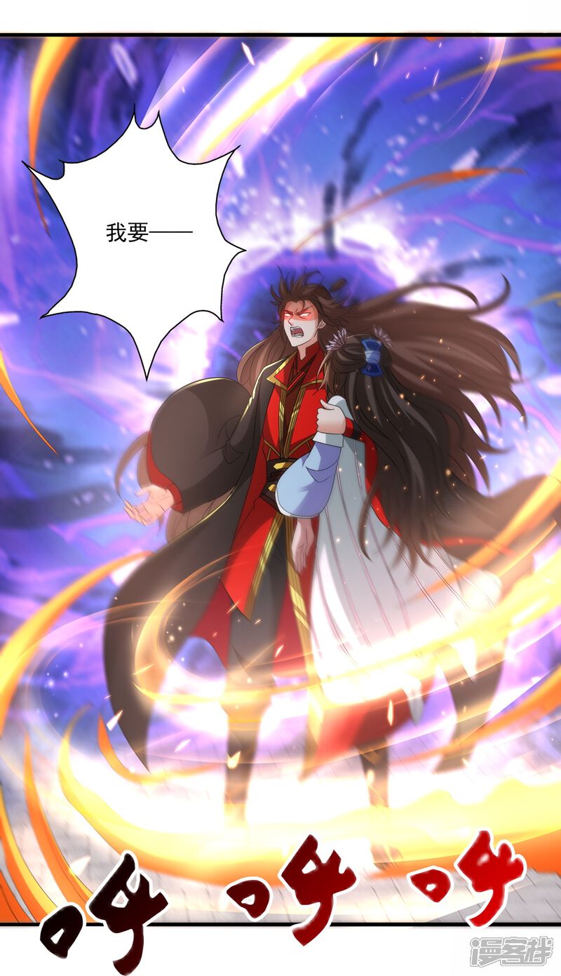 第205页