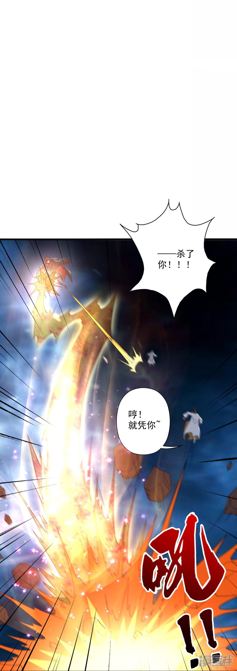 第208页