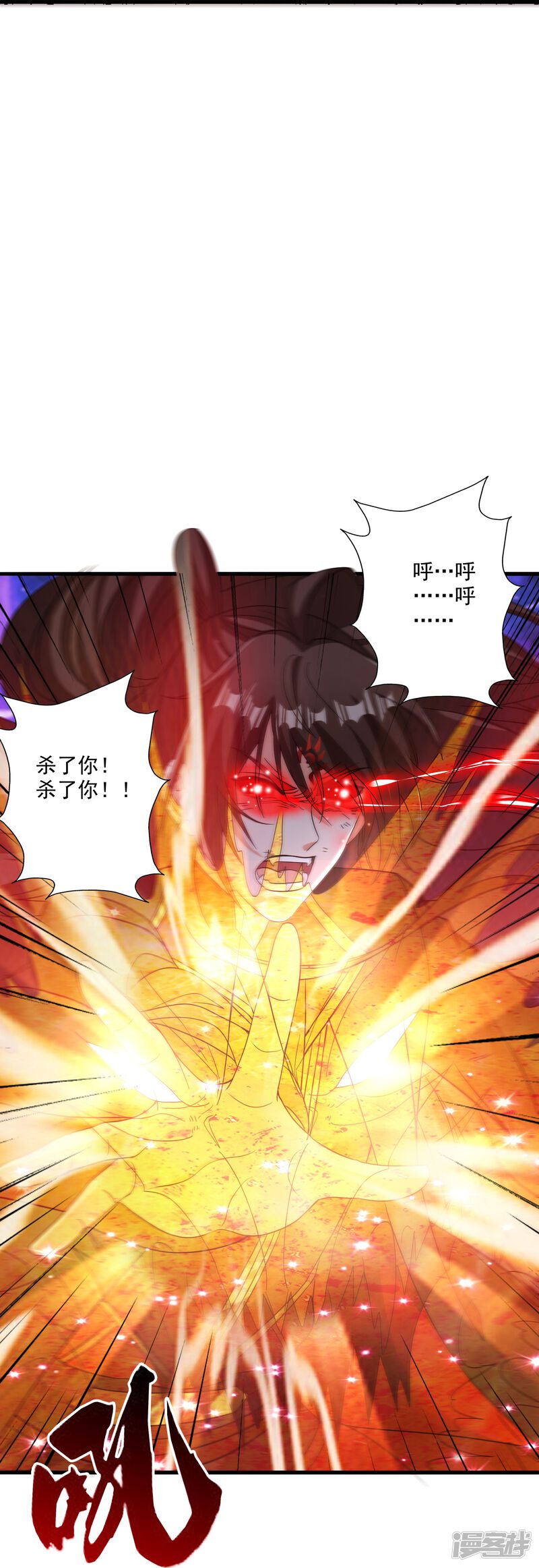第214页