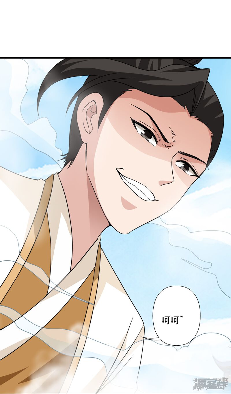 第259页