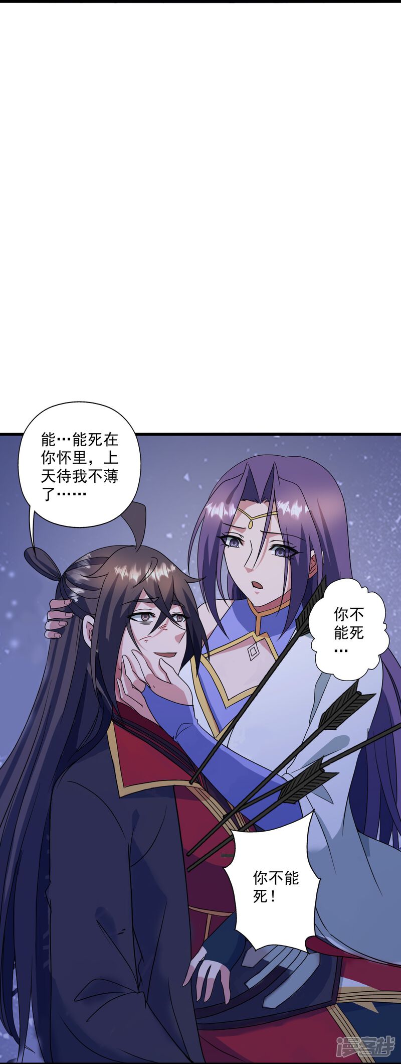 第106页