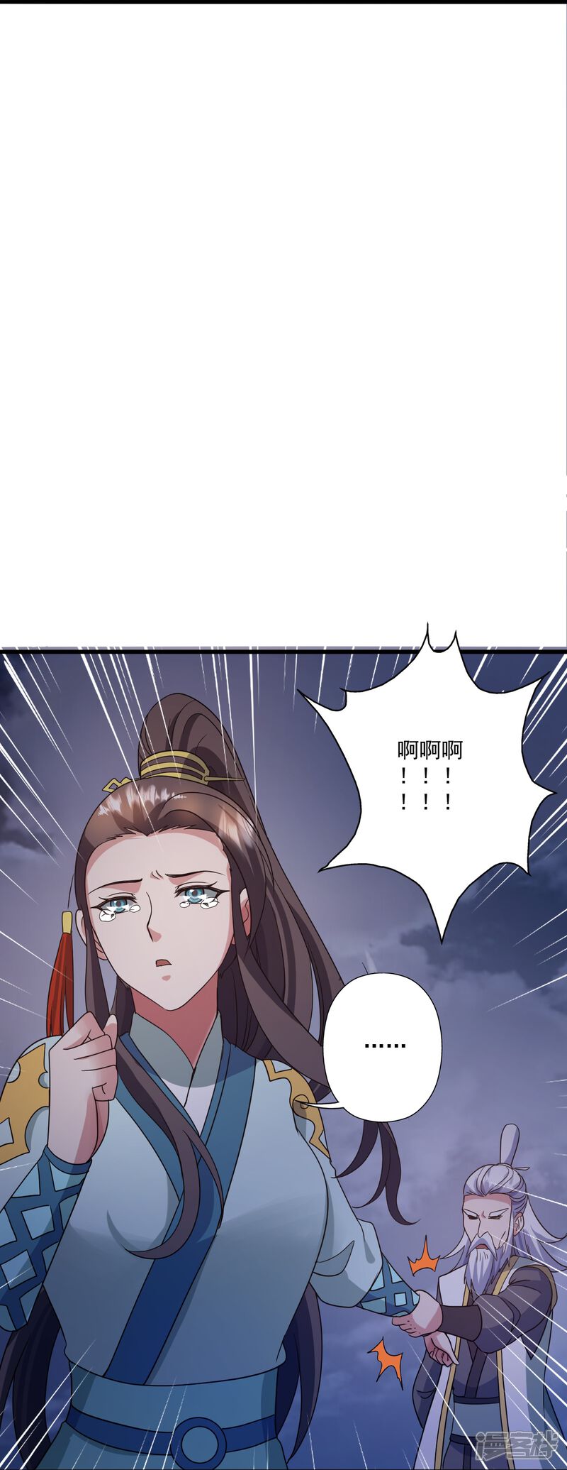 第142页