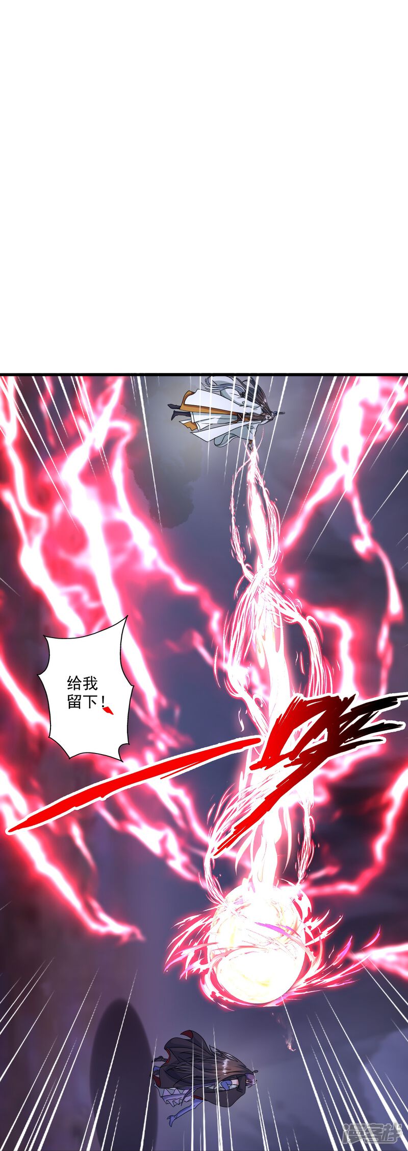 第181页