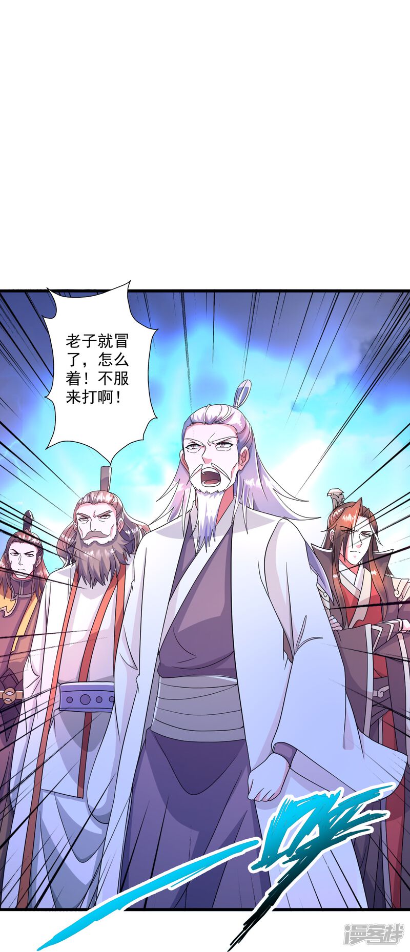 第220页