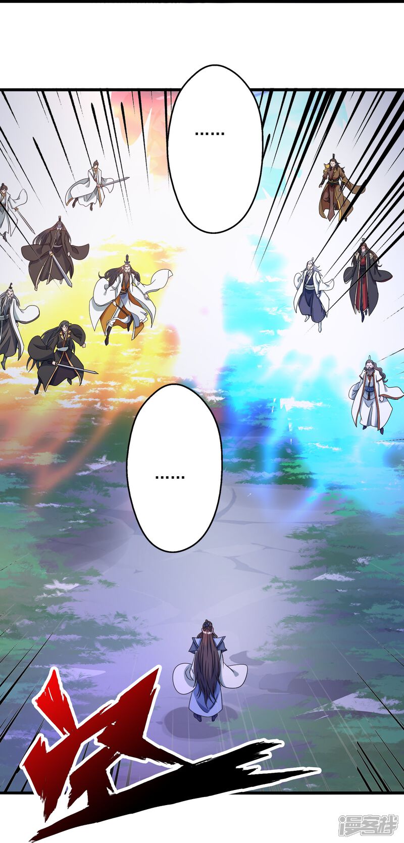 第235页