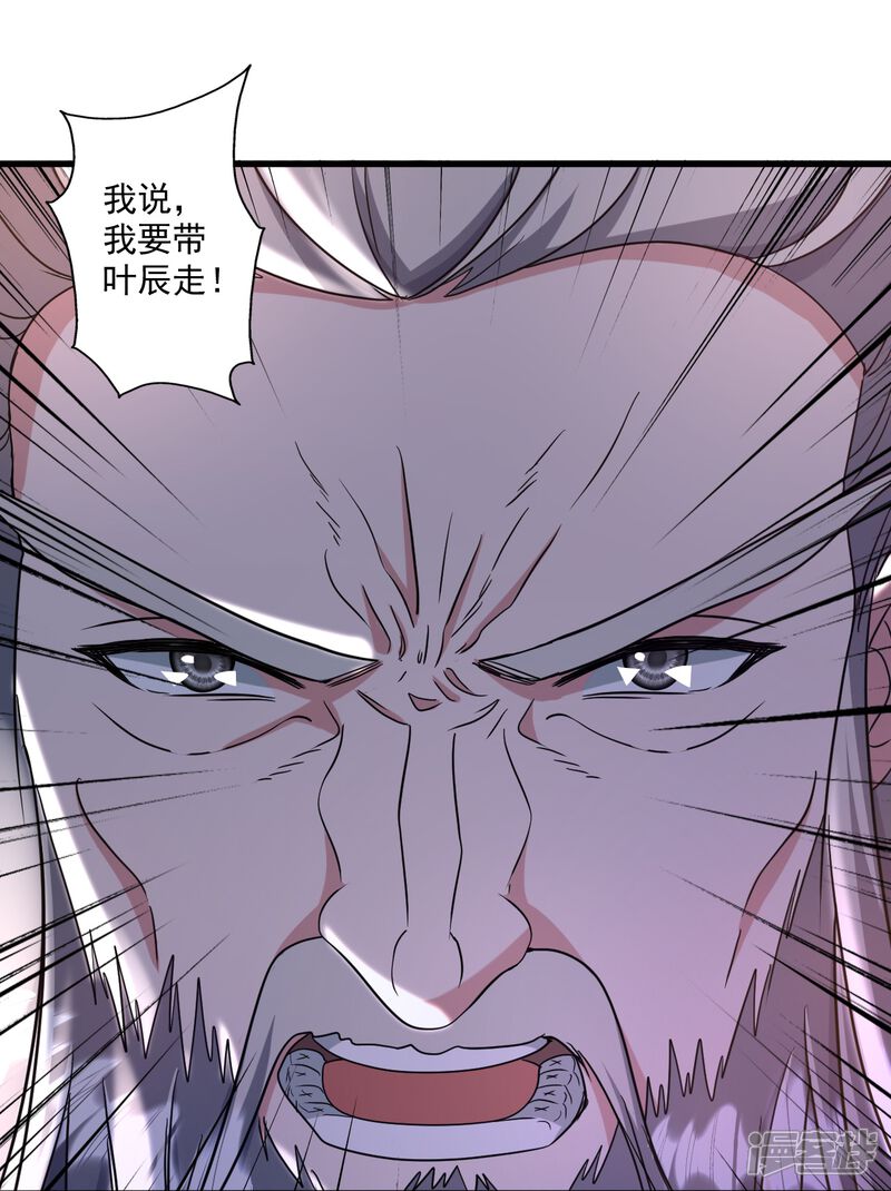 第253页