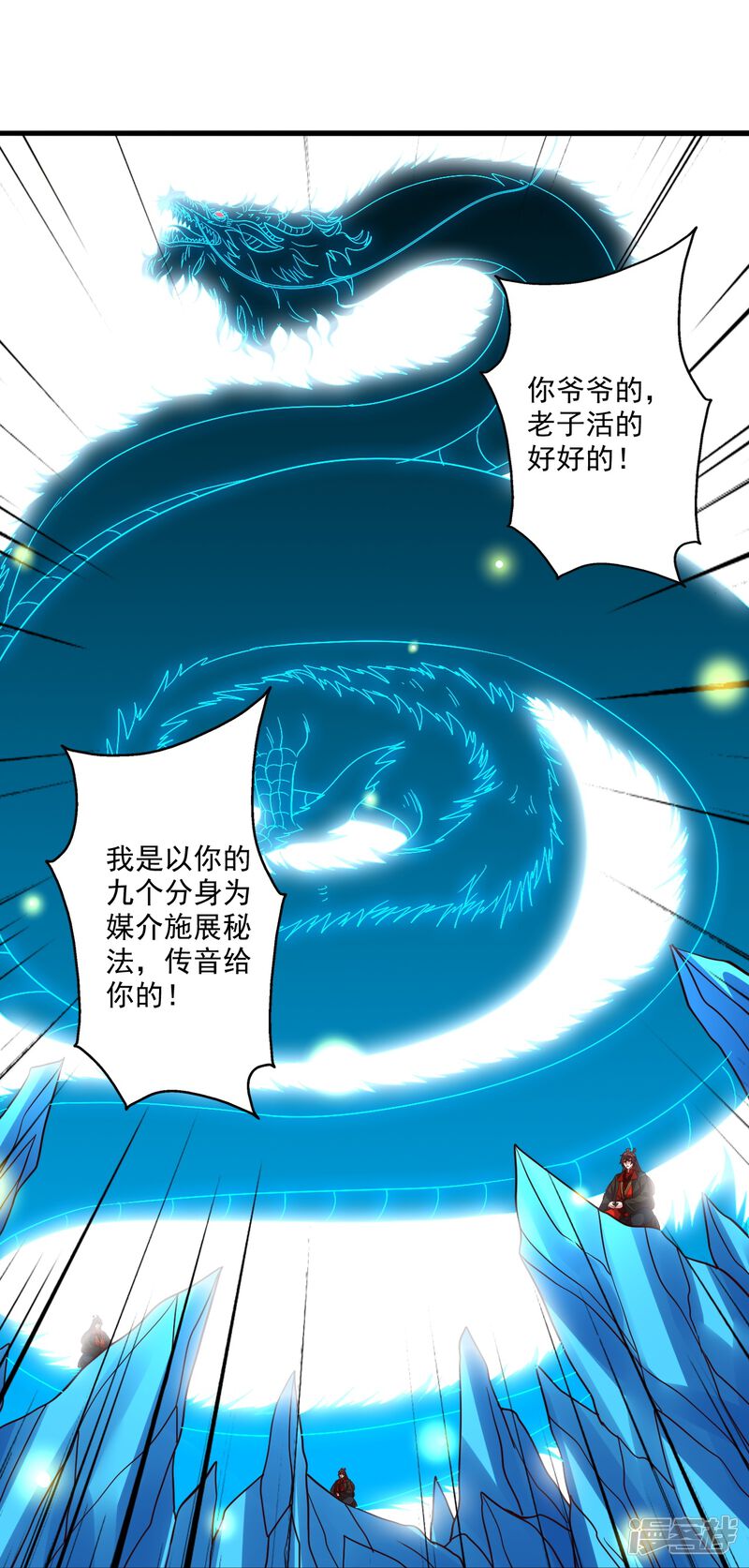 第148页