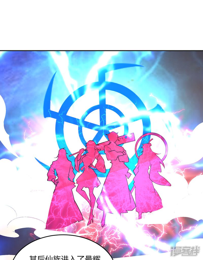 第178页