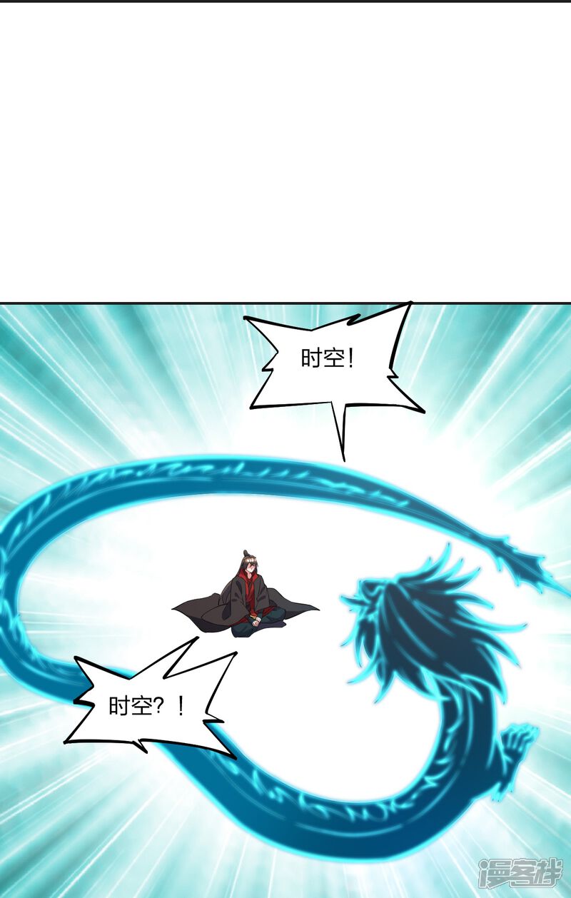 第202页