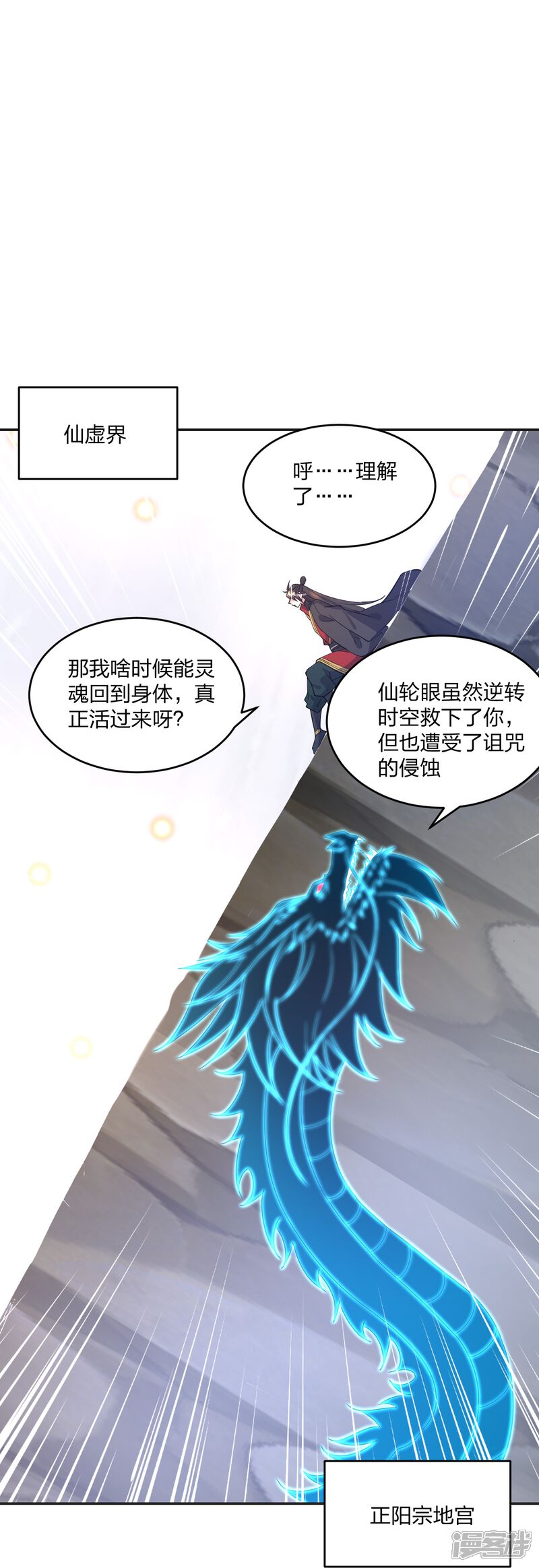 第220页