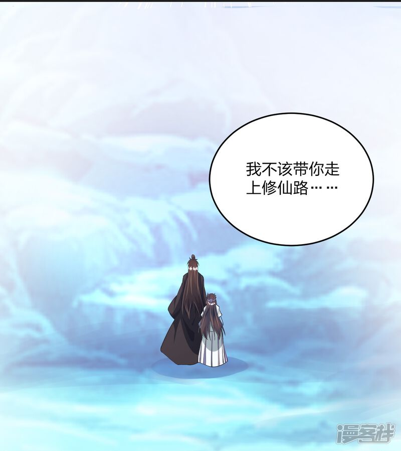 第235页