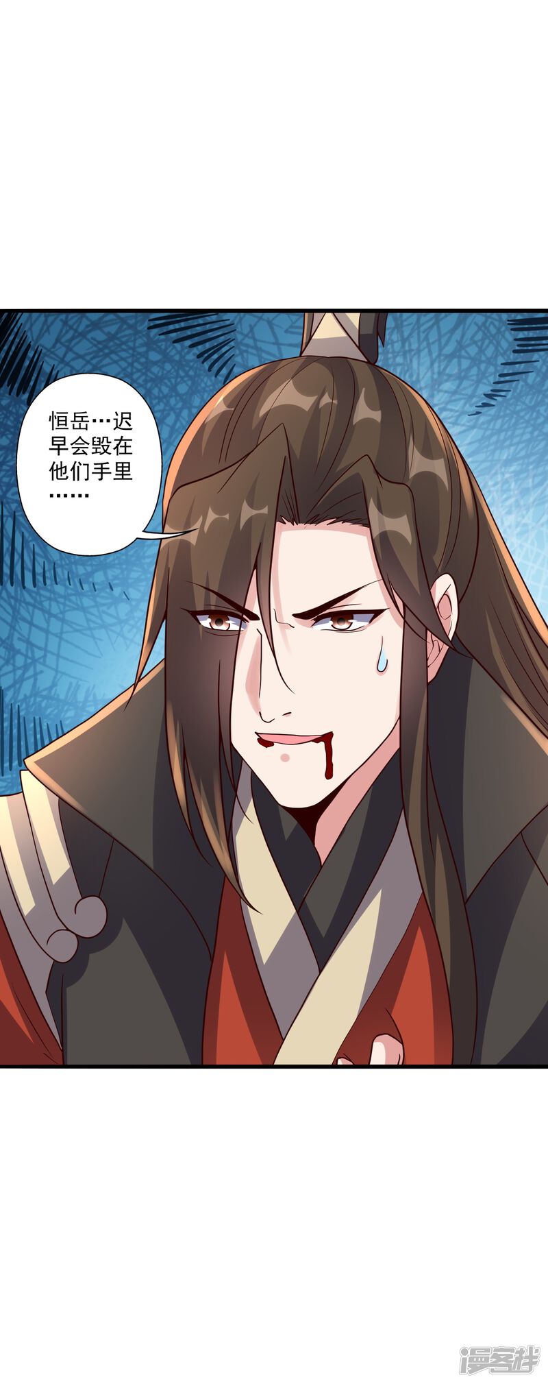 第67页