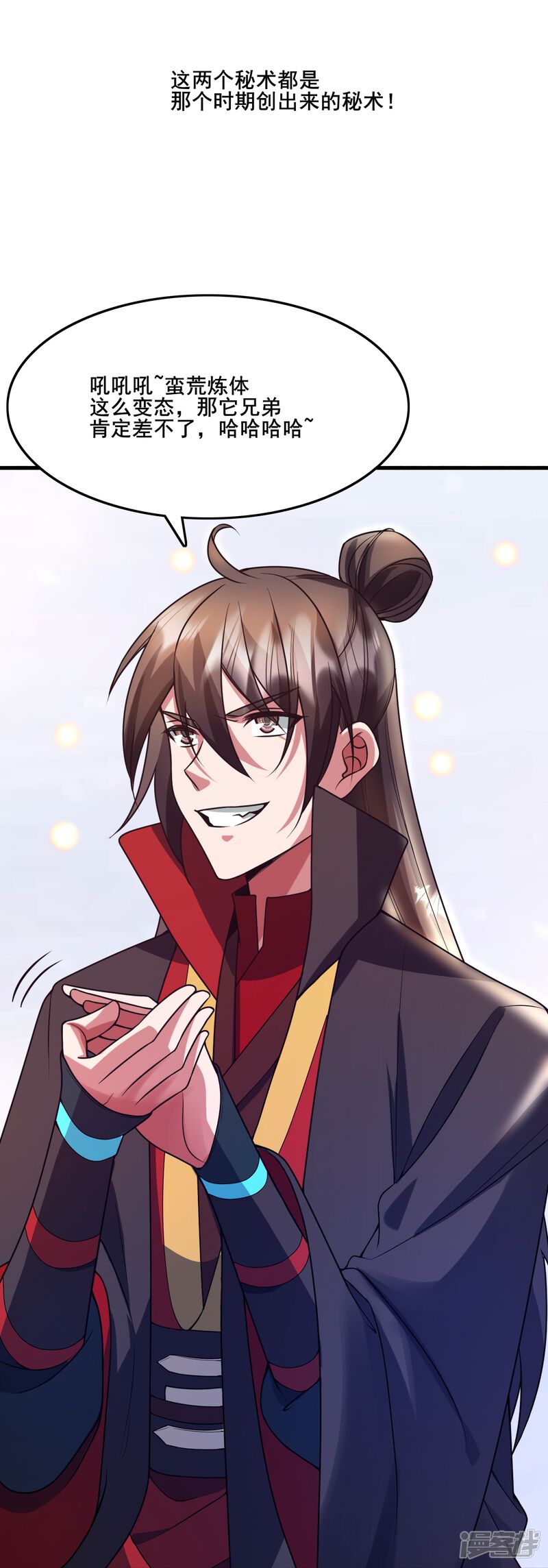 第154页