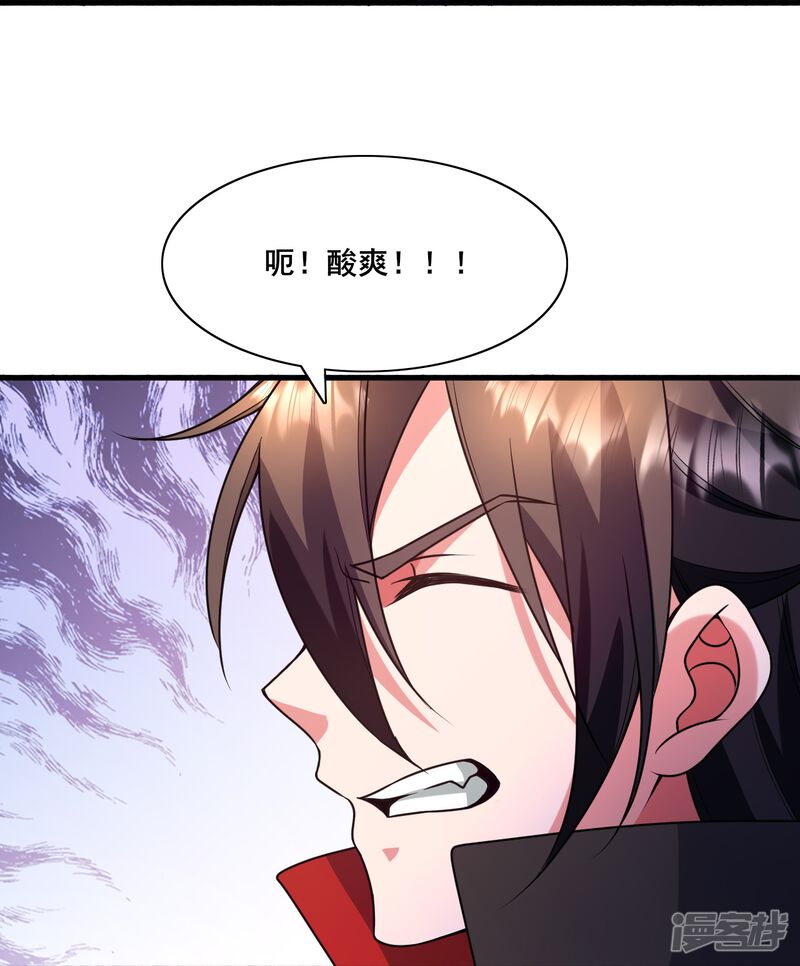 第175页